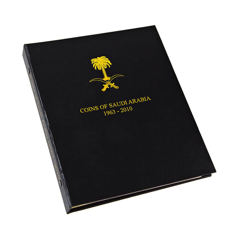 COINS OF SAUDI ARABIA (1963 - 2010) — Halala Decimal Series album cover