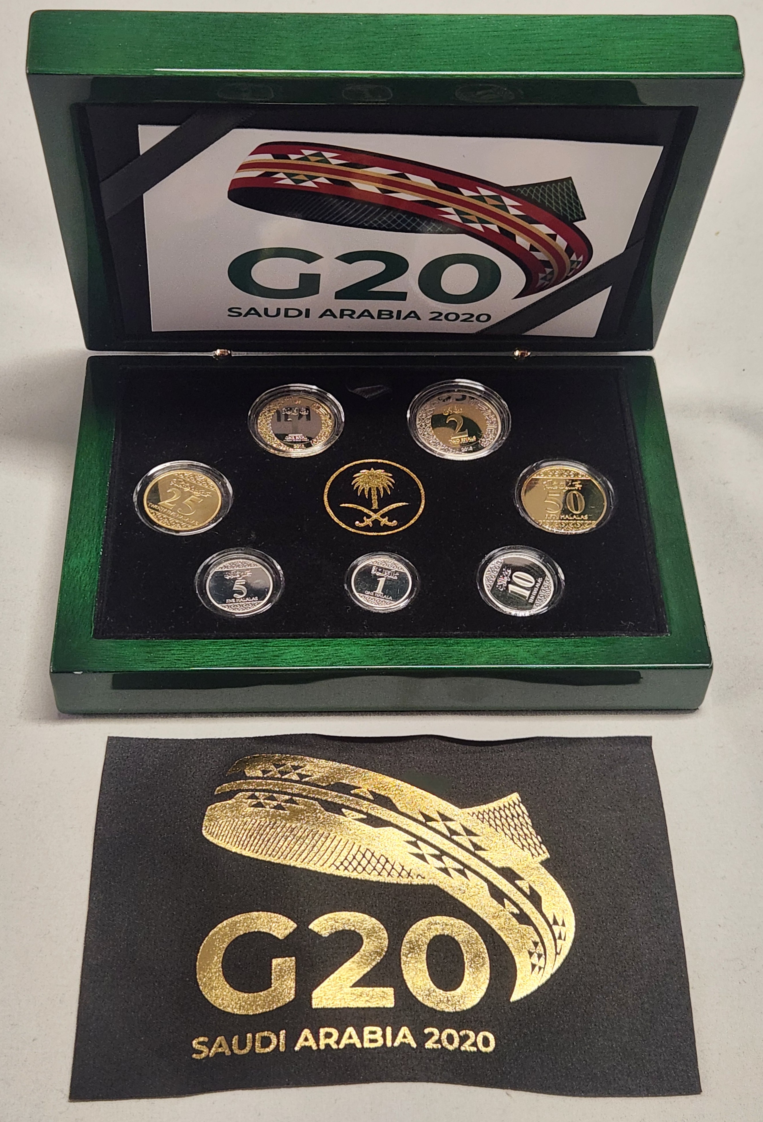 Saudi Arabia 2016 (AH1438) Proof Set — G20 Variant
